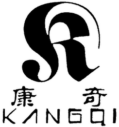 KANG QI logo