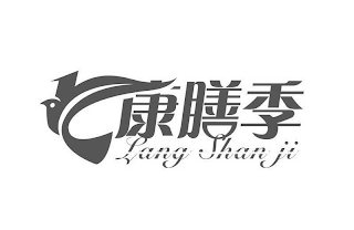 KANG SHAN JI logo