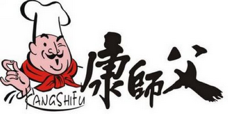 KANG SHI FU logo
