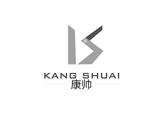 KANG SHUAI logo