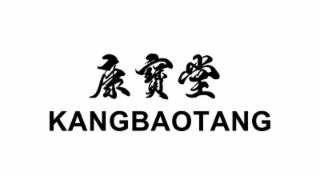 KANGBAOTANG logo