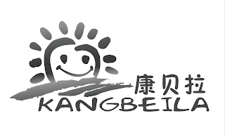 KANGBEILA logo