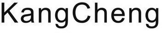 KANGCHENG logo