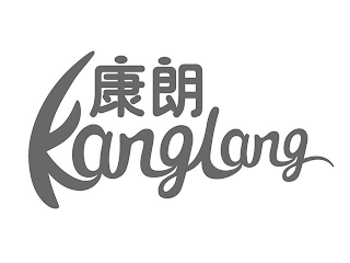 KANGLANG logo