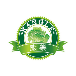KANGLE logo