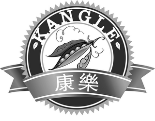 KANGLE logo