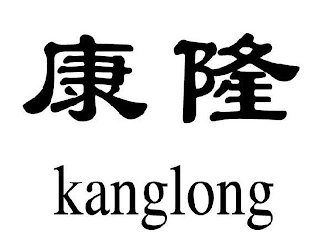 KANGLONG logo