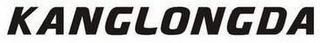 KANGLONGDA logo