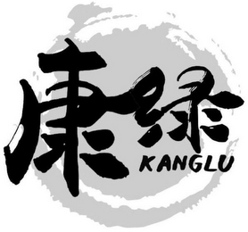 KANGLU logo