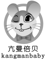 KANGMANBABY logo