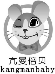 KANGMANBABY logo