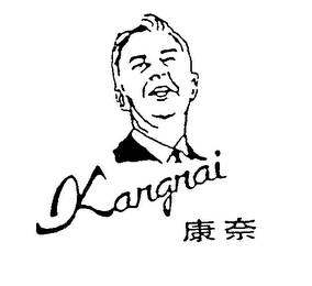 KANGNAI logo