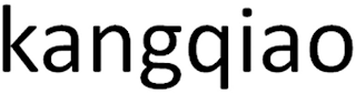 KANGQIAO logo