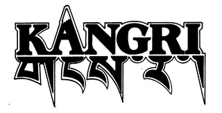 KANGRI logo