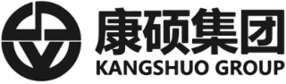 KANGSHUO GROUP logo