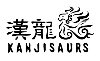 KANJISAURS logo