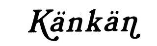 KANKAN logo
