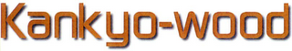 KANKYO-WOOD logo