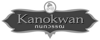 KANOKWAN logo