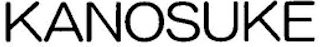 KANOSUKE logo