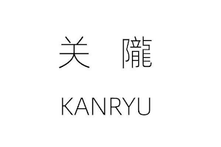 KANRYU logo