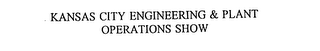 KANSAS CITY ENGINEERING & PLANT OPERATIONS SHOW logo