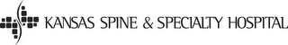 KANSAS SPINE & SPECIALTY HOSPITAL logo