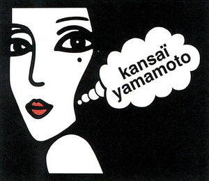 KANSAÏ YAMAMOTO logo