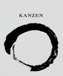 KANZEN logo