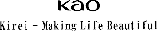 KAO KIREI - MAKING LIFE BEAUTIFUL logo