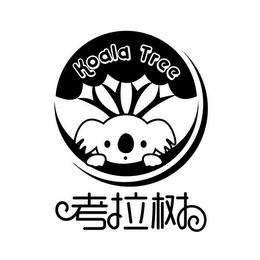KAOLA TREE logo