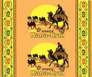 KAPA-KYM logo