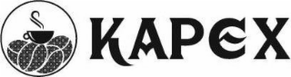 KAPEX logo