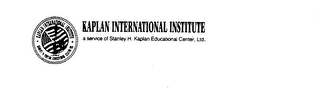KAPLAN INTERNATIONAL INSTITUTE A SERVICE OF STANLEY H. KAPLAN EDUCATIONAL CENTER, LTD. logo