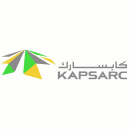 KAPSARC logo