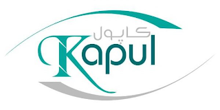 KAPUL logo
