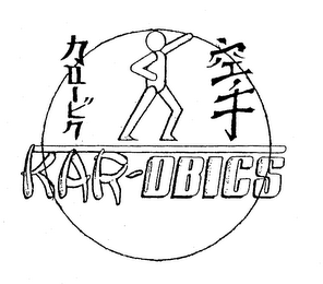 KAR-OBICS logo