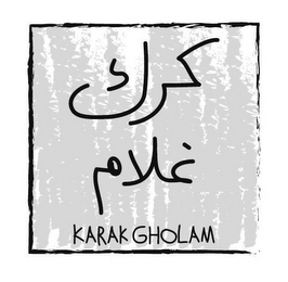 KARAK GHOLAM logo