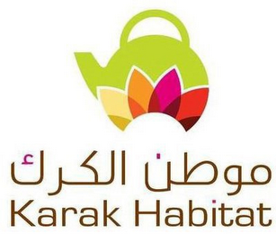 KARAK HABITAT logo