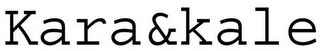 KARA&KALE logo