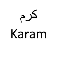 KARAM logo