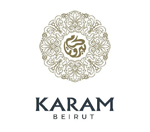 KARAM BEIRUT logo