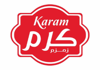 KARAM KARAM ZAMZAM logo