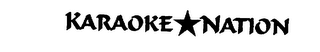 KARAOKE NATION logo
