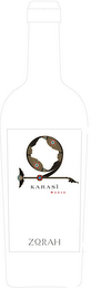KARASI ZORAH logo