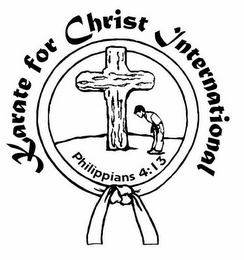 KARATE FOR CHRIST INTERNATIONAL PHILIPPIANS 4:13 logo
