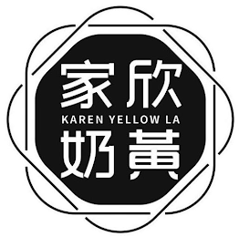 KAREN YELLOW LA logo