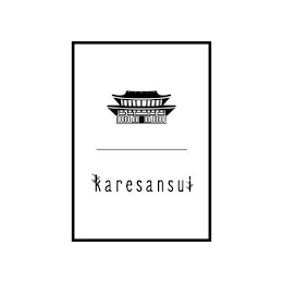 KARESANSUI logo