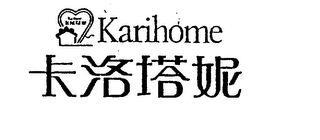 KARIHOME logo