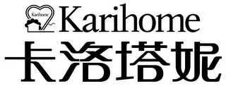KARIHOME KARIHOME logo